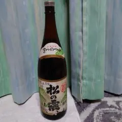 2026年最新】スズメバチ焼酎の人気アイテム - メルカリ