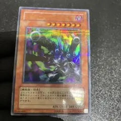 2026年最新】リボルバー・ドラゴン 初期 ウルトラの人気アイテム