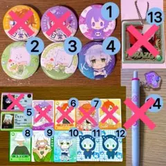2026年最新】日常組 ぺいんと カードの人気アイテム - メルカリ