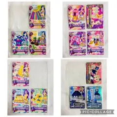 2026年最新】アイカツ カード大量の人気アイテム - メルカリ