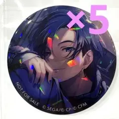 2026年最新】kaito 缶バッジ まとめ売りの人気アイテム - メルカリ