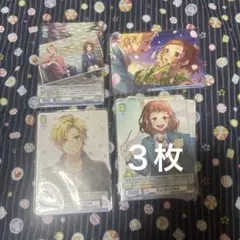 2026年最新】合田美桜 芹沢春輝の人気アイテム - メルカリ