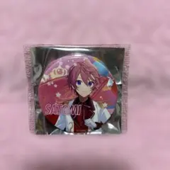 2026年最新】すとぷり アリツア 前半の人気アイテム - メルカリ