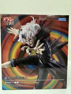 2026年最新】オカルン（変身） FIGURIZMαの人気アイテム - メルカリ