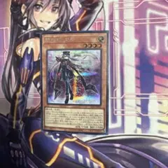 2026年最新】閃刀姫ロゼの人気アイテム - メルカリ