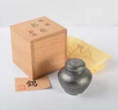 2026年最新】茶心壷の人気アイテム - メルカリ