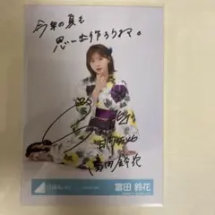 2026年最新】日向坂 生写真 直筆の人気アイテム - メルカリ