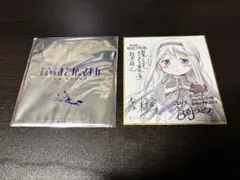2026年最新】魔法少女まどかマギカ 叛逆の物語 色紙の人気アイテム
