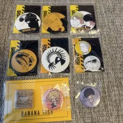 2026年最新】bananafish availの人気アイテム - メルカリ