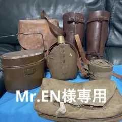 2026年最新】日本軍 脚絆の人気アイテム - メルカリ
