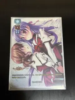 PSA10 リセオーバーチュア 河野はるみ リセGP2019店舗予選優勝プロモ
