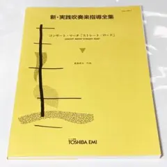 2026年最新】幻想水滸伝カードストーリーズの人気アイテム - メルカリ