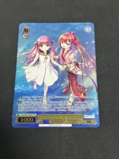 2026年最新】summer pockets ヴァイスシュヴァルツ spの人気アイテム