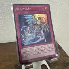 2026年最新】ドミナスインパルス スリーブの人気アイテム - メルカリ