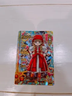 2026年最新】クロスブレイド ベロニカの人気アイテム - メルカリ