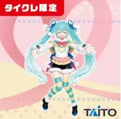 2026年最新】初音ミク フィギュア タイクレ限定の人気アイテム - メルカリ
