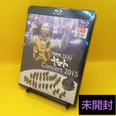 2026年最新】宇宙戦艦ヤマト・フィルムの人気アイテム - メルカリ