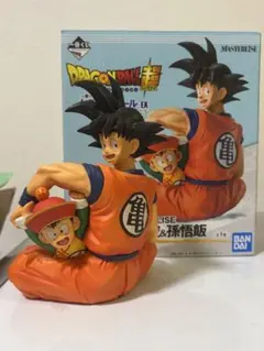 2026年最新】一番くじ ドラゴンボール ex 地球を守る戦士たち 孫悟空