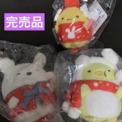 2026年最新】すみっコぐらし 雪見だいふくの人気アイテム - メルカリ