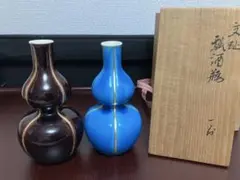 2026年最新】永楽善五郎の人気アイテム - メルカリ