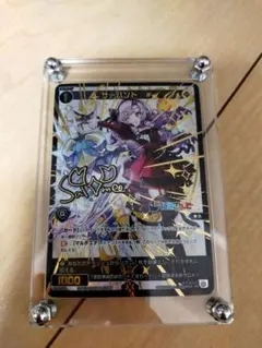 2026年最新】wixoss サインの人気アイテム - メルカリ