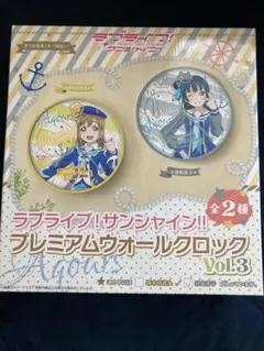 2026年最新】津島善子の人気アイテム - メルカリ