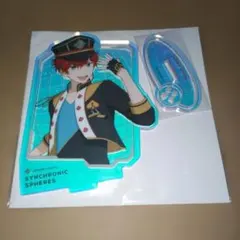 2026年最新】天城一彩の人気アイテム - メルカリ