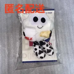 2026年最新】Nissyご当地りっぴーの人気アイテム - メルカリ