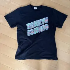2026年最新】石野卓球 tシャツの人気アイテム - メルカリ