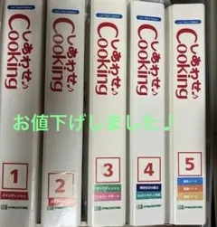 2026年最新】YUKIO HATTORIの人気アイテム - メルカリ