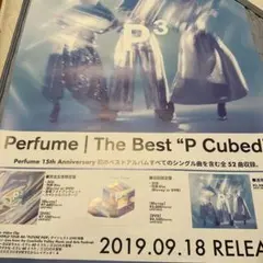 2026年最新】告知B2ポスターの人気アイテム - メルカリ