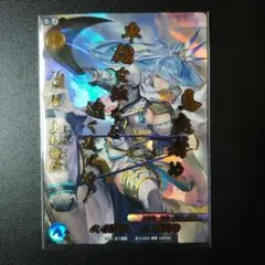 2026年最新】上杉謙信 戦国大戦の人気アイテム - メルカリ