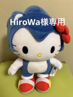 2026年最新】ソニック キティの人気アイテム - メルカリ