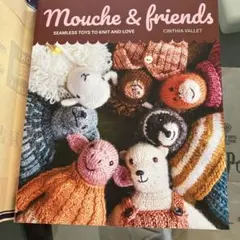 2026年最新】MOUCHE & friends 編みぐるみ本の人気アイテム - メルカリ