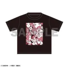 2026年最新】ブルーロック展 tシャツ 冴の人気アイテム - メルカリ