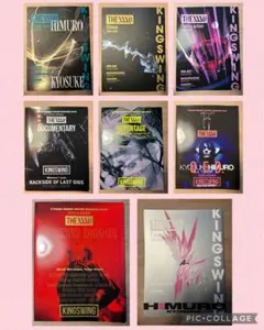 2026年最新】氷室京介ポスターの人気アイテム - メルカリ