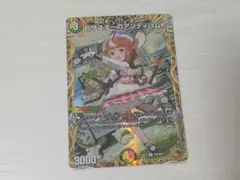 2026年最新】ピザスターのアンティハムト 金の人気アイテム - メルカリ