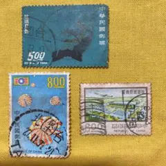 2026年最新】中華民国郵票 切手の人気アイテム - メルカリ