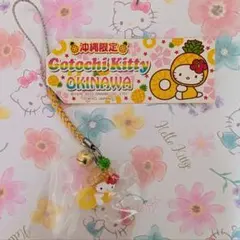 2026年最新】パイナップルキティの人気アイテム - メルカリ