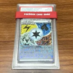 2026年最新】ポケモンカード特殊の人気アイテム - メルカリ