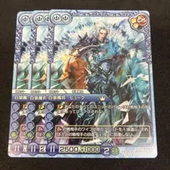 2026年最新】ラストクロニクルの人気アイテム - メルカリ
