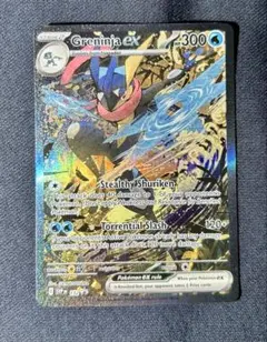 2026年最新】ゲッコウガex 英語の人気アイテム - メルカリ