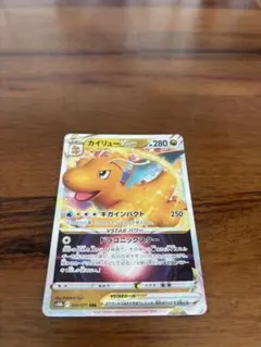 2026年最新】ポケモンカード カイリューvstarの人気アイテム - メルカリ