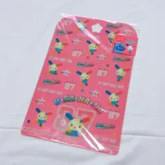 2026年最新】ウサハナ 2001年の人気アイテム - メルカリ