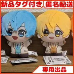 2026年最新】ころん ちびぐるみの人気アイテム - メルカリ