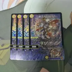 2026年最新】デュエルマスターズ ジョーカーズ デッキの人気アイテム