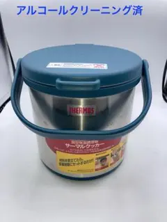 2026年最新】サーモス サーマルクッカー RPA-4500の人気アイテム