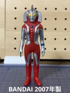 2026年最新】ウルトラ 母 ソフビの人気アイテム - メルカリ