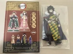 2026年最新】義勇 中国 国風の人気アイテム - メルカリ
