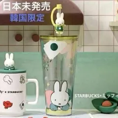 2026年最新】スタバ ミッフィー タンブラーの人気アイテム - メルカリ